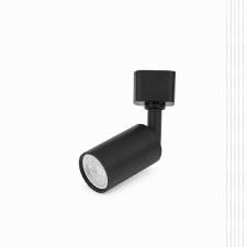 Spot Trilho Mini MR11